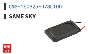 CMS-160925-078L100 ͼƬ